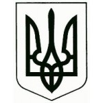 Приказ МВД Украины от 21.08.1998 г № 622